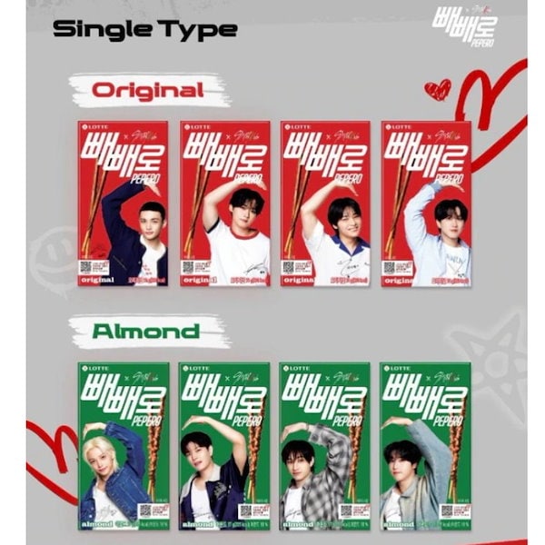 スキズ pepero ペペロ コンプリート　セット 楽天市場】【2025年限定】STRAY KIDS × PEPERO チョコスナック