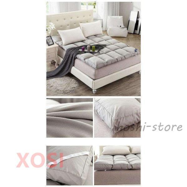 プロモーション購入マットレス 快適 柔らかい 敷きパッド 折りたたみ シングル/ダブルベッド 安眠 敷き布団 子供 お昼寝 寝具 裏表両用 通気性 丸洗いOK 春夏秋冬 五つ星ホテル プロモーション購入マットレス 快適 柔らかい 敷きパッド 折りたたみ シングル/ダブルベッド 安眠 敷き布団 子供 お昼寝 寝具 裏表両用 通気性 丸洗いOK 春夏秋冬 五つ星ホテル