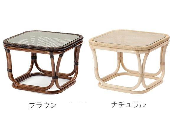 籐 ラタンテーブル ガラス天板 WAHOO 角型 センターテーブル ローテーブル 座卓 机 コーヒーテーブル サイドテーブル ダイニング テーブル おしゃれ 籐 ラタンテーブル ガラス天板 WAHOO 角型 センターテーブル ローテーブル 座卓 机 コーヒーテーブル サイドテーブル ダイニング テーブル おしゃれ
