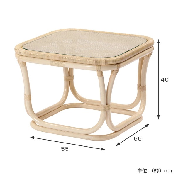 籐 ラタンテーブル ガラス天板 WAHOO 角型 センターテーブル ローテーブル 座卓 机 コーヒーテーブル サイドテーブル ダイニング テーブル おしゃれ 籐 ラタンテーブル ガラス天板 WAHOO 角型 センターテーブル ローテーブル 座卓 机 コーヒーテーブル サイドテーブル ダイニング テーブル おしゃれ