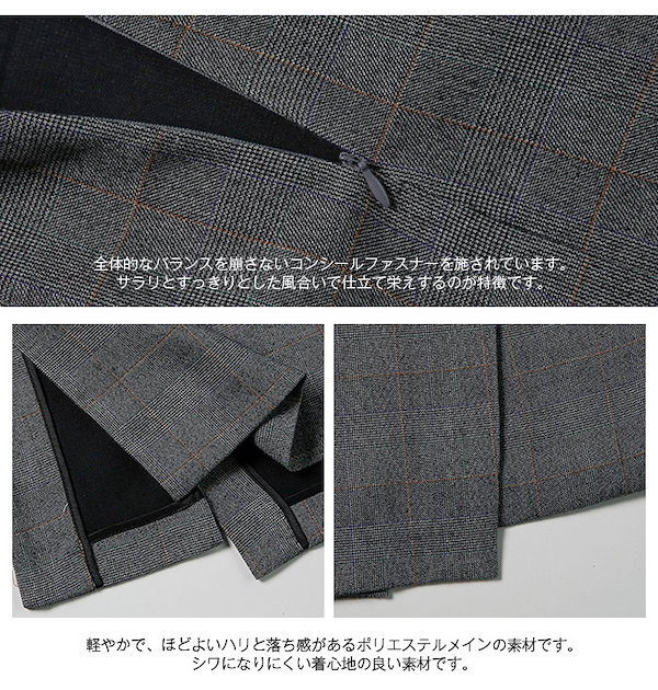 ジャンスカ レディース 秋 冬 ニット 2点セット F 楽天市場】『ジャンスカ+ニットの2点セットアップ』ジャンスカ