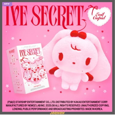 IVE Secret lovedive ver アルバム 新品未使用✖︎10set 楽天市場】☆限定盤☆ IVE - THE 4TH EP 「IVE SECRET」 (LOVED