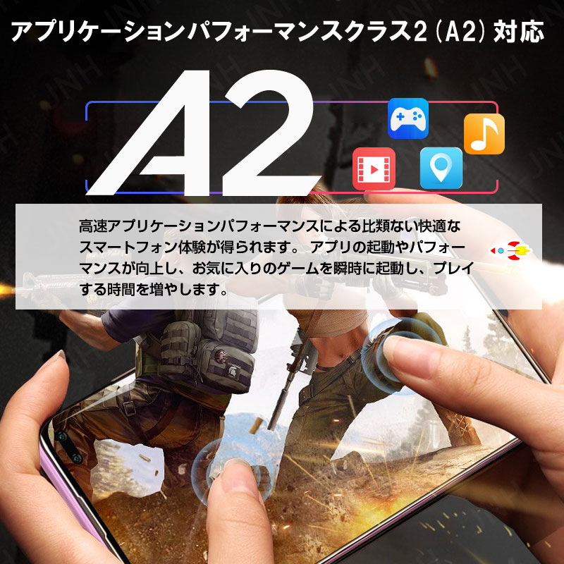 サンディスクmicroSDXC 512G... : スマートフォン お得安い