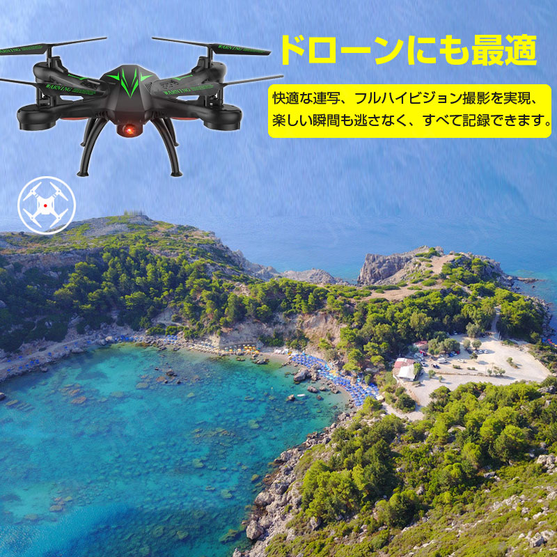 サンディスクmicroSDXC 512G... : スマートフォン お得安い