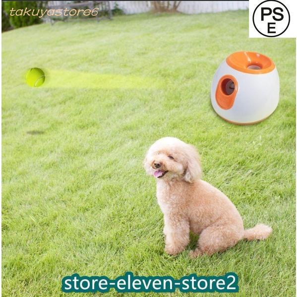 ペットおもちゃ ボールランチャー 犬用ボール 自動テニスボールランチャー 自動 投げ 投球機 小型犬 中型犬用 ボール3個付き 自動ボールランチャー ペットおもちゃ ボールランチャー 犬用ボール 自動テニスボールランチャー 自動 投げ 投球機 小型犬 中型犬用 ボール3個付き 自動ボールランチャー