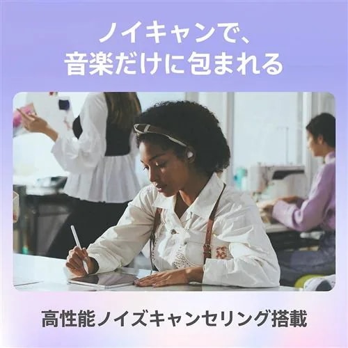 【推奨品】ソニー WF-C700N ワイヤレスノイズキャンセリングステレオヘッドセット ワイヤレスイヤホン ラベンダー 【推奨品】ソニー WF-C700N ワイヤレスノイズキャンセリングステレオヘッドセット ワイヤレスイヤホン ラベンダー