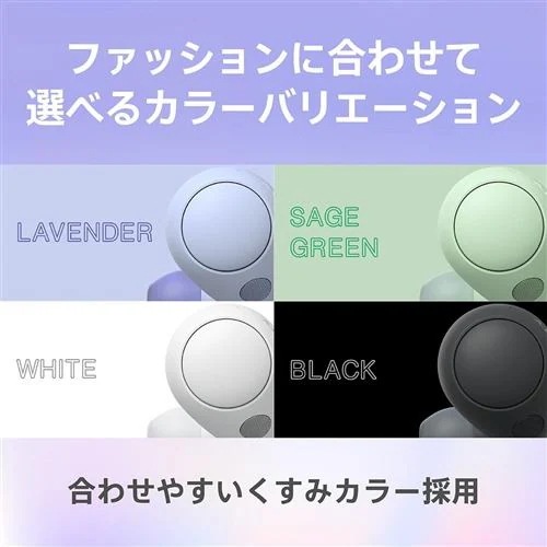 【推奨品】ソニー WF-C700N ワイヤレスノイズキャンセリングステレオヘッドセット ワイヤレスイヤホン ラベンダー 【推奨品】ソニー WF-C700N ワイヤレスノイズキャンセリングステレオヘッドセット ワイヤレスイヤホン ラベンダー