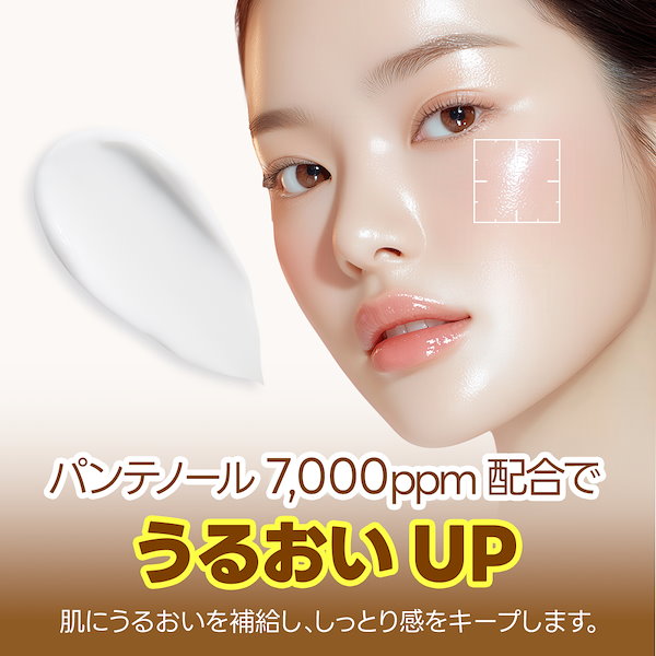 Qoo10] Dermafirm.Lab 【Dermafirm.Lab 】ペプチド