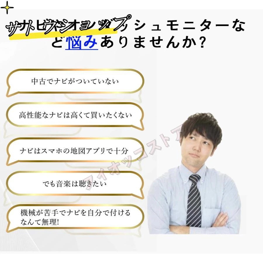 【SNSで話題】CarPlay オンダッシュモニター ドライブレコーダー フロントモニター 分離式 10.26 iPhone カープレイ 車載用 IPS 液晶 スクリーン ディスプレイオーディオ 【SNSで話題】CarPlay オンダッシュモニター ドライブレコーダー フロントモニター 分離式 10.26 iPhone カープレイ 車載用 IPS 液晶 スクリーン ディスプレイオーディオ