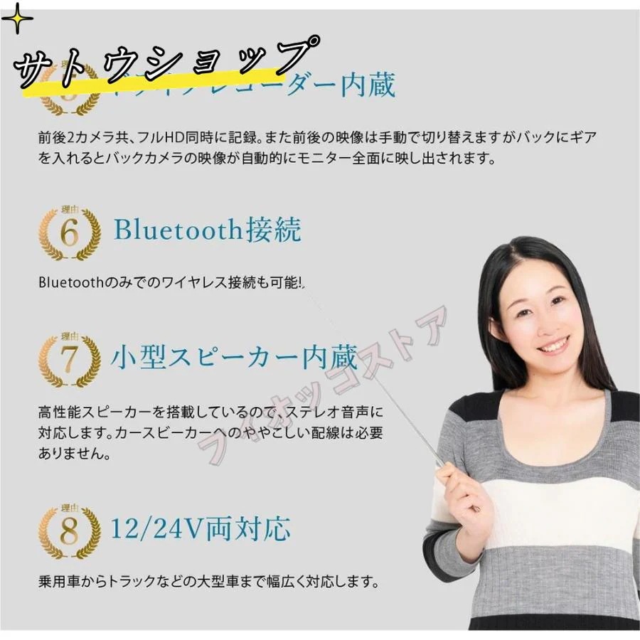 【SNSで話題】CarPlay オンダッシュモニター ドライブレコーダー フロントモニター 分離式 10.26 iPhone カープレイ 車載用 IPS 液晶 スクリーン ディスプレイオーディオ 【SNSで話題】CarPlay オンダッシュモニター ドライブレコーダー フロントモニター 分離式 10.26 iPhone カープレイ 車載用 IPS 液晶 スクリーン ディスプレイオーディオ