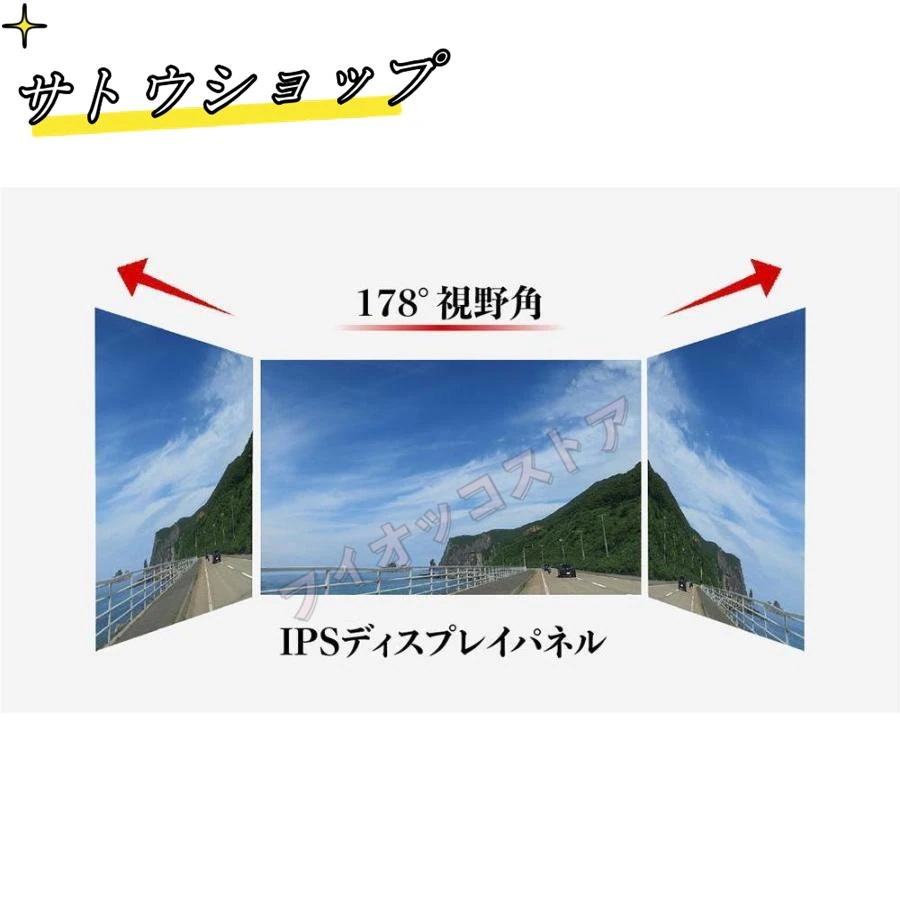 【SNSで話題】CarPlay オンダッシュモニター ドライブレコーダー フロントモニター 分離式 10.26 iPhone カープレイ 車載用 IPS 液晶 スクリーン ディスプレイオーディオ 【SNSで話題】CarPlay オンダッシュモニター ドライブレコーダー フロントモニター 分離式 10.26 iPhone カープレイ 車載用 IPS 液晶 スクリーン ディスプレイオーディオ