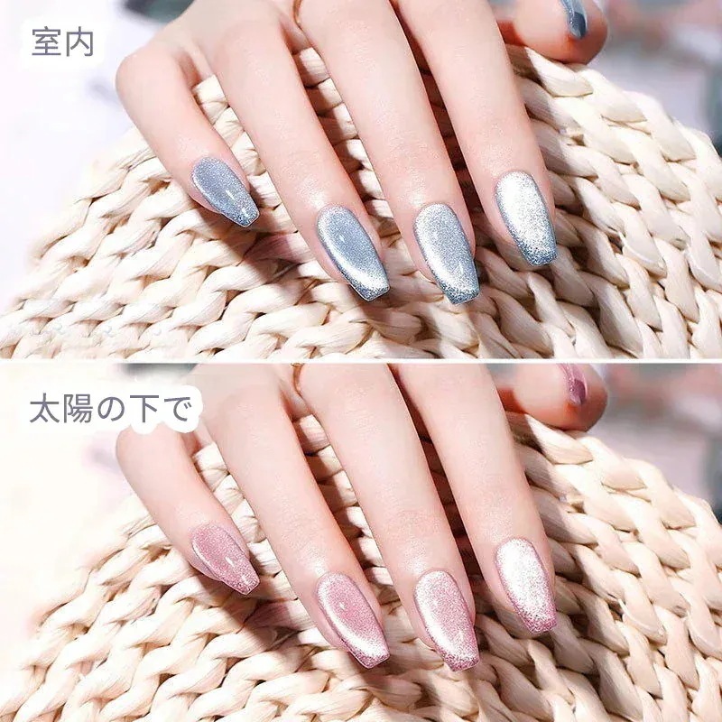 【10点セット】ジェルネイル マグネットジ UV変色 ェル ギャラクシーシリーズ キャッツアイ韓国のSNS人気 a1168