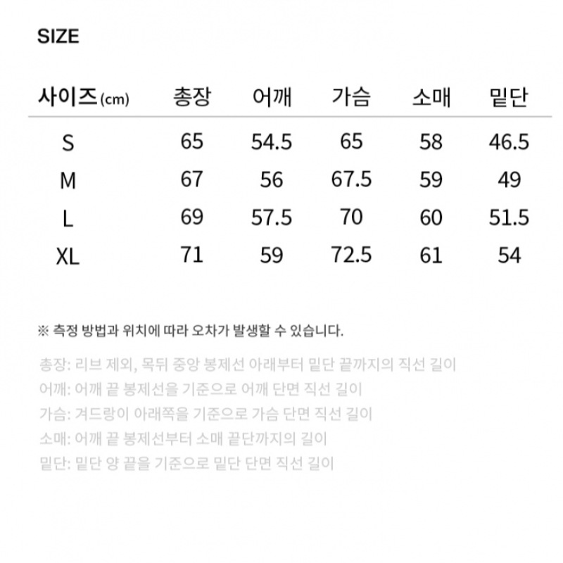 コバーナット 24SS MA 1 ジャンパーカーキ