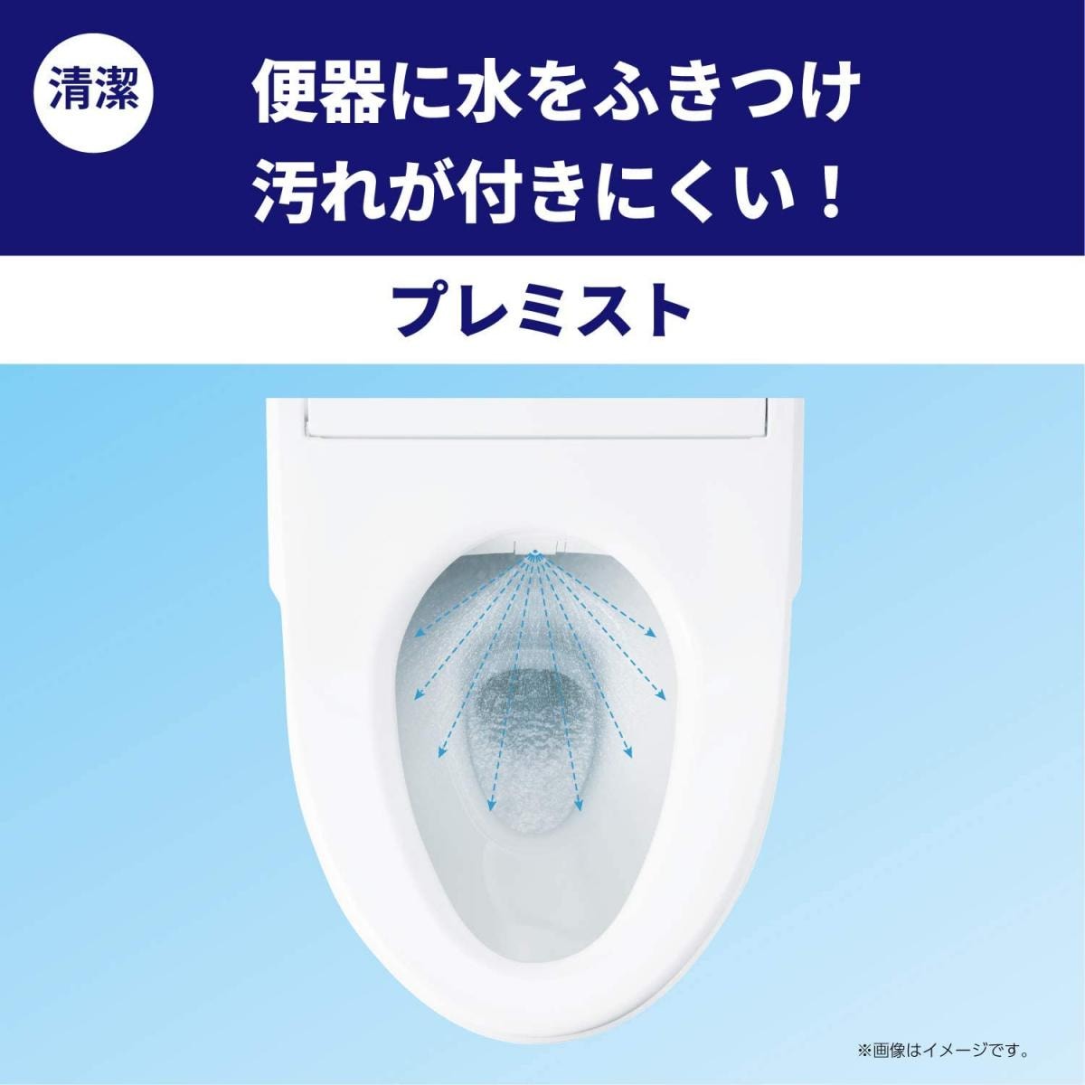 TOTO ウォシュレット TCF8CM87#NW1 ホワイト　KMシリーズ 温水洗浄便座 瞬間式 リモコン付き オート開閉ふた