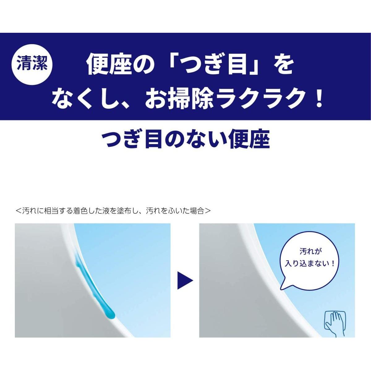 TOTO ウォシュレット TCF8CM87#NW1 ホワイト　KMシリーズ 温水洗浄便座 瞬間式 リモコン付き オート開閉ふた