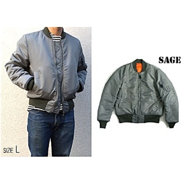 MA-1 フライトジャケット 82790モデル レスキュウ オレンジ