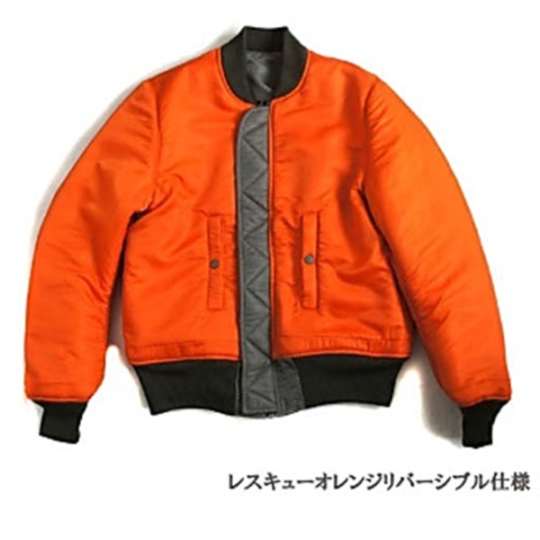 MA-1 フライトジャケット 82790モデル レスキュウ オレンジリバーシブル仕様 S ブラック レプリカ ミリタリーウェア 軍モノ 黒 MA-1 フライトジャケット 82790モデル レスキュウ オレンジ