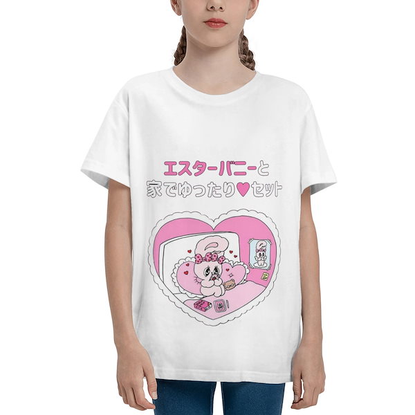 韓国大人気[haag] a birthday tシャツ 韓国大人気[haag] a birthday tシャツ (haag/Tシャツ