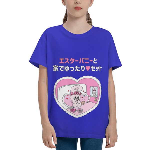 韓国大人気[haag] a birthday tシャツ 韓国大人気[haag] a birthday tシャツ (haag/Tシャツ