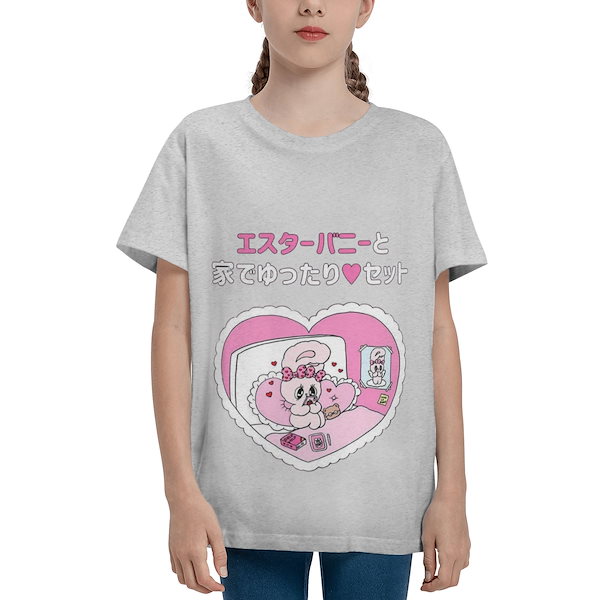☆Not Your Rose☆Daisy top Tシャツ トップ 韓国発 大人気 プリントクロップドTシャツ 1013-240806006 | rripcord（リップ