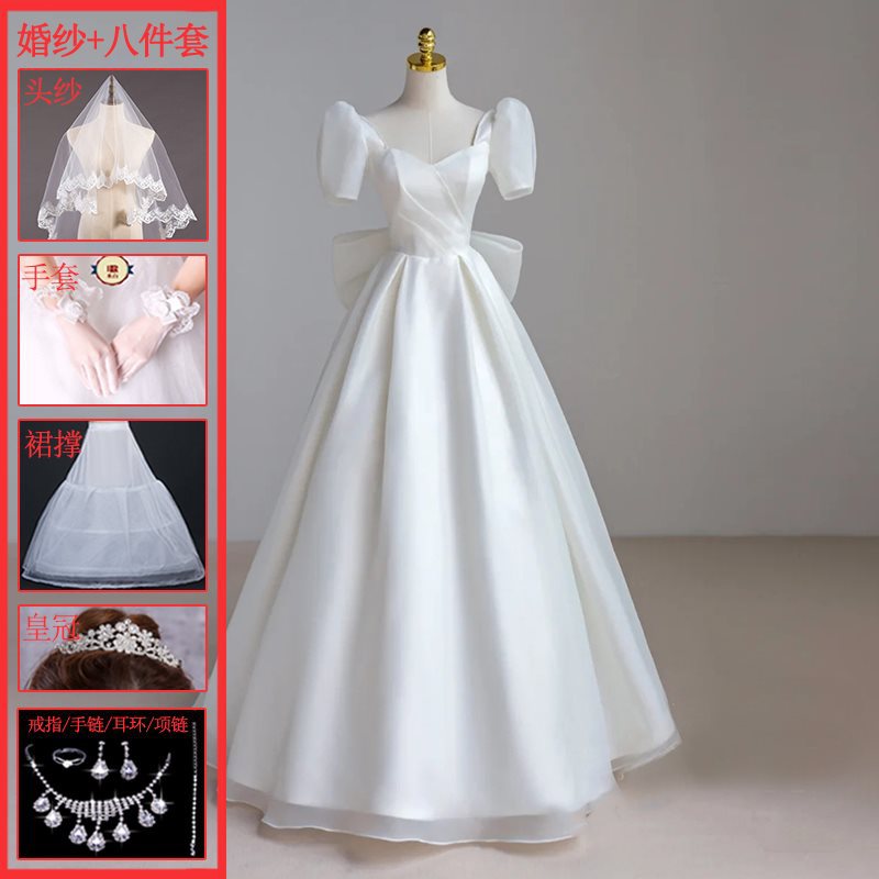 フレンチライトウェディングドレス2024新婦フロアレングスシンプルフォレストスタイル証明書登録スモールホワイトスカートドレス女性用