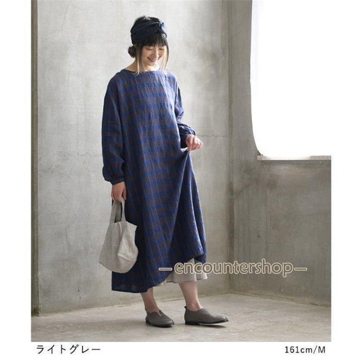 インナーワンピース 綿 汗取り布付 ふわかるコットン ペチワンピース 春 夏 レディース 40代 きれいめ ギフト おしゃれ 可愛い 着痩せ 上品