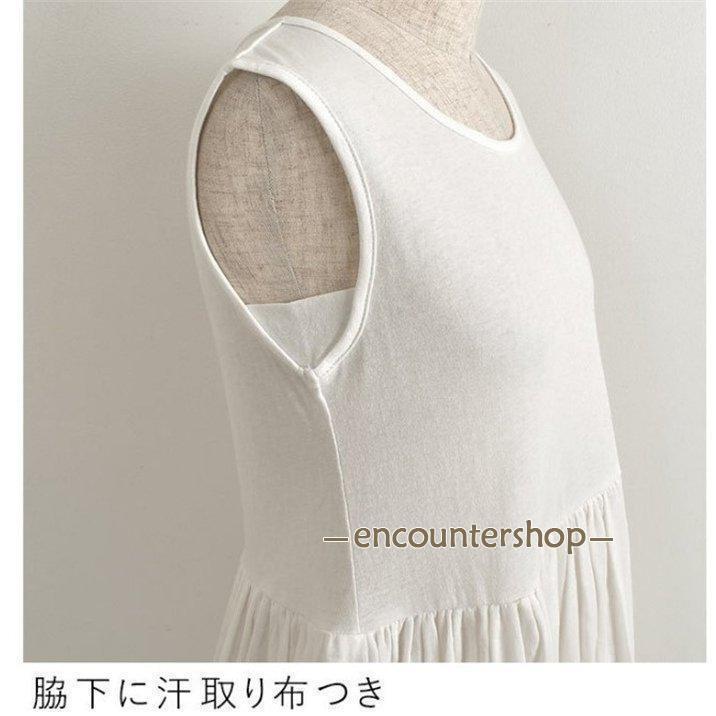 インナーワンピース 綿 汗取り布付 ふわかるコットン ペチワンピース 春 夏 レディース 40代 きれいめ ギフト おしゃれ 可愛い 着痩せ 上品