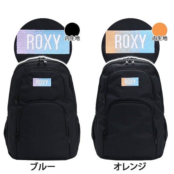 Qoo10] ロキシー ロキシー リュック レディース ROXY