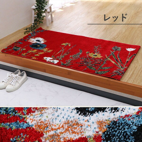 玄関 マット トルコ製 ウィルトン 織り 花柄 ボタニカル柄 上品 抗菌防臭 消臭 丈夫 ベッドサイド用 約70x120cm レッド