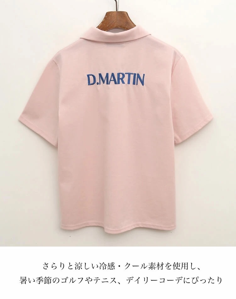 ゴルフ レディース 韓国 半袖 ポロシャツ 涼感 クール素材 吸汗速乾 冷感 ロゴ 襟 襟付き おしゃれ 韓国 テニス スポーツウェア シンプル 無地 デイリー 体型カバー ネイビー ライム アイボリ ゴルフ レディース 韓国 半袖 ポロシャツ 涼感 クール素材 吸汗速乾 冷感 ロゴ 襟 襟付き おしゃれ 韓国 テニス スポーツウェア シンプル 無地 デイリー 体型カバー ネイビー ライム アイボリ