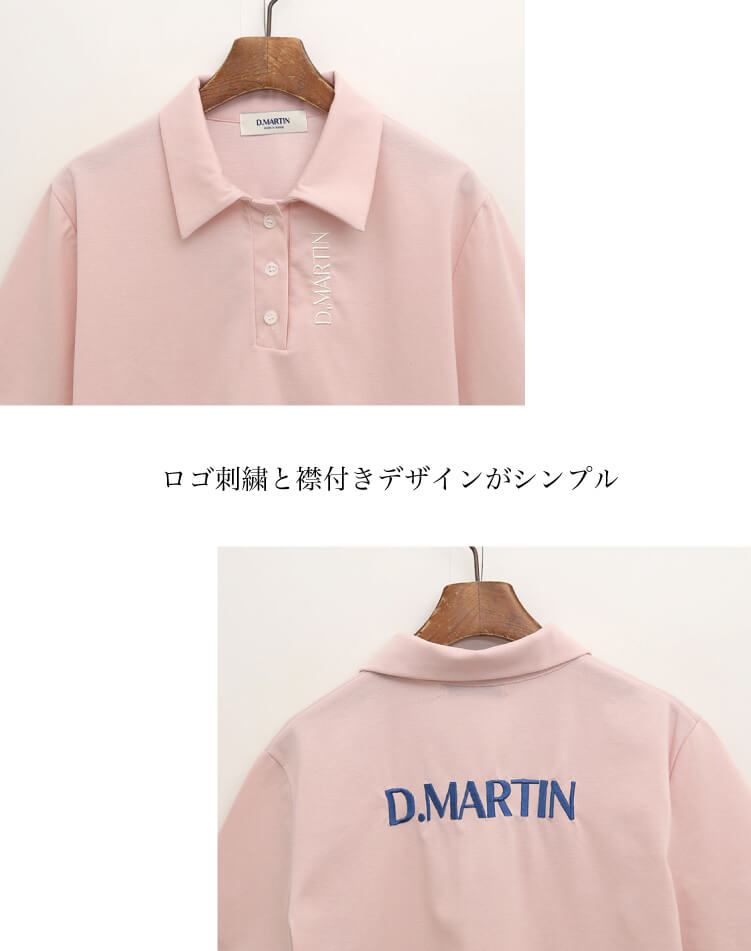 ゴルフ レディース 韓国 半袖 ポロシャツ 涼感 クール素材 吸汗速乾 冷感 ロゴ 襟 襟付き おしゃれ 韓国 テニス スポーツウェア シンプル 無地 デイリー 体型カバー ネイビー ライム アイボリ ゴルフ レディース 韓国 半袖 ポロシャツ 涼感 クール素材 吸汗速乾 冷感 ロゴ 襟 襟付き おしゃれ 韓国 テニス スポーツウェア シンプル 無地 デイリー 体型カバー ネイビー ライム アイボリ