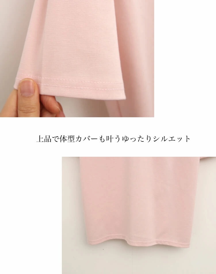 ゴルフ レディース 韓国 半袖 ポロシャツ 涼感 クール素材 吸汗速乾 冷感 ロゴ 襟 襟付き おしゃれ 韓国 テニス スポーツウェア シンプル 無地 デイリー 体型カバー ネイビー ライム アイボリ ゴルフ レディース 韓国 半袖 ポロシャツ 涼感 クール素材 吸汗速乾 冷感 ロゴ 襟 襟付き おしゃれ 韓国 テニス スポーツウェア シンプル 無地 デイリー 体型カバー ネイビー ライム アイボリ