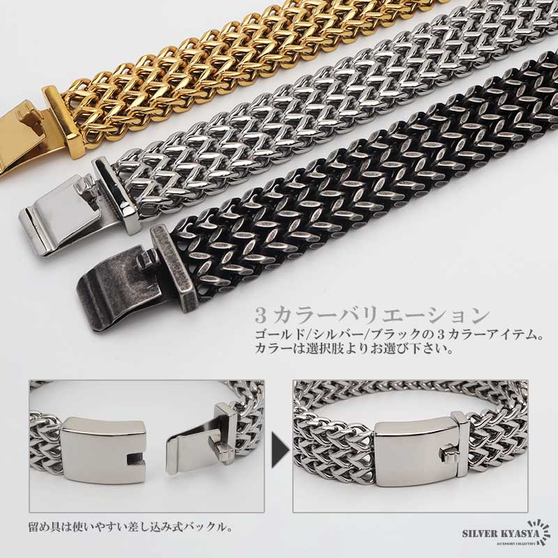 ステンレス ごつめチェーンブレスレット [b625]