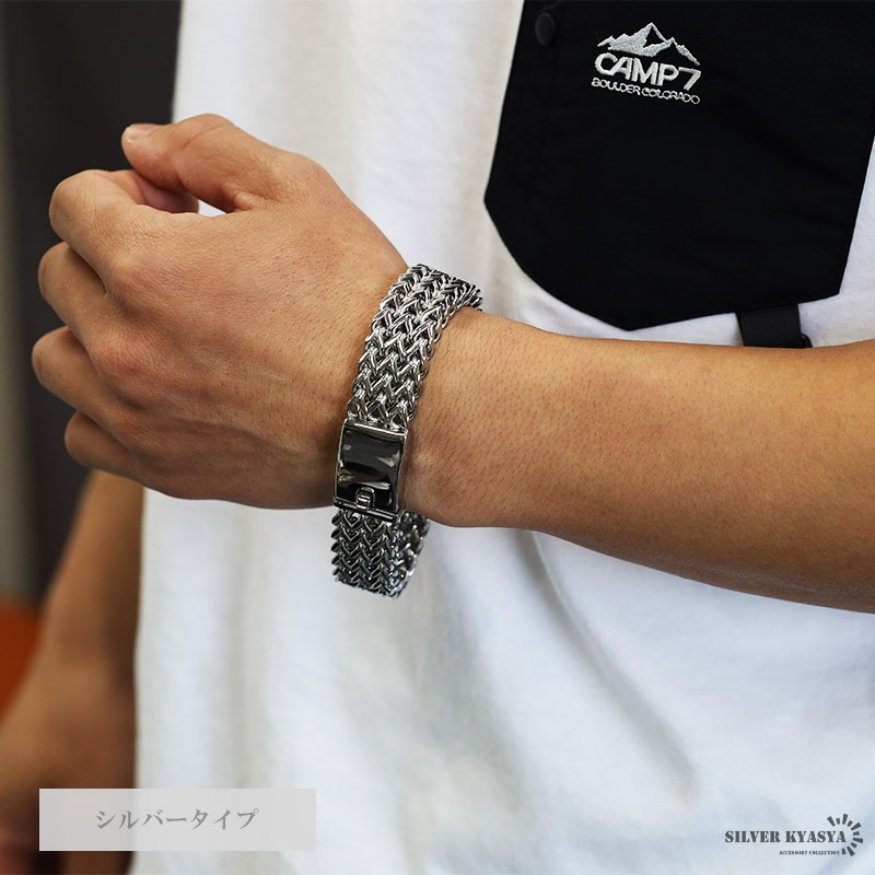 ステンレス ごつめチェーンブレスレット [b625]