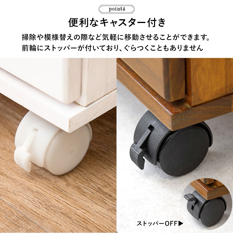 キャスター付き 9段チェスト 幅33cm アンティーク風ネームプレート B4サイズ収納可能