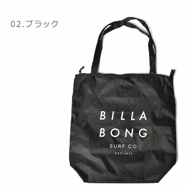 Qoo10] ビラボン ビラボン BILLABONG エコバッグ