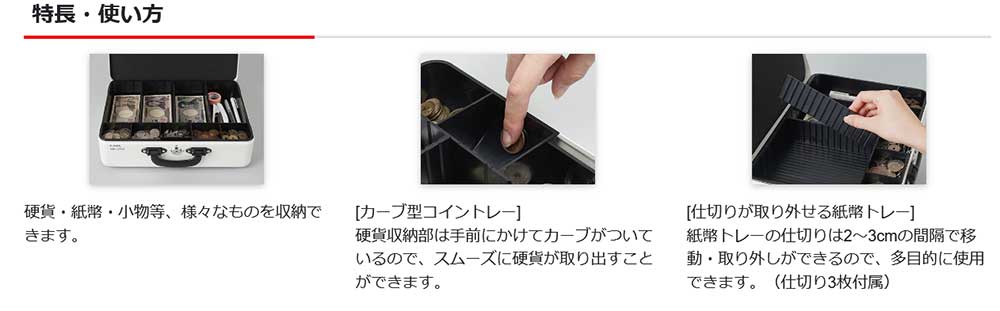 （まとめ買い）そとレジ 持ち歩くレジ MR-2700 [x3]