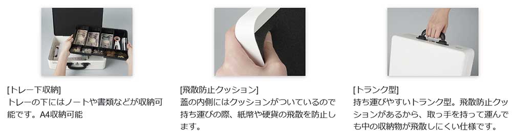 （まとめ買い）そとレジ 持ち歩くレジ MR-2700 [x3]