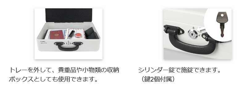 （まとめ買い）そとレジ 持ち歩くレジ MR-2700 [x3]