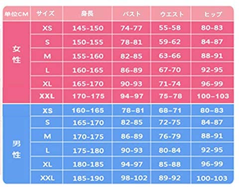 ギルティクラウン天王洲第一高校女子制服 供奉院 亞里沙 コスプレ衣装 仮装 ギルティクラウン天王洲第一高校女子制服 供奉院 亞里沙 コスプレ衣装 仮装