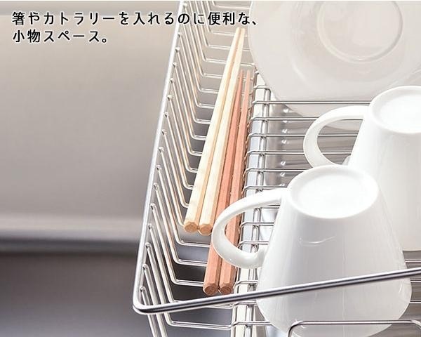 leye(レイエ) 幅18cmに置ける水切りカゴ LS1542 leye(レイエ) 幅18cmに置ける水切りカゴ LS1542