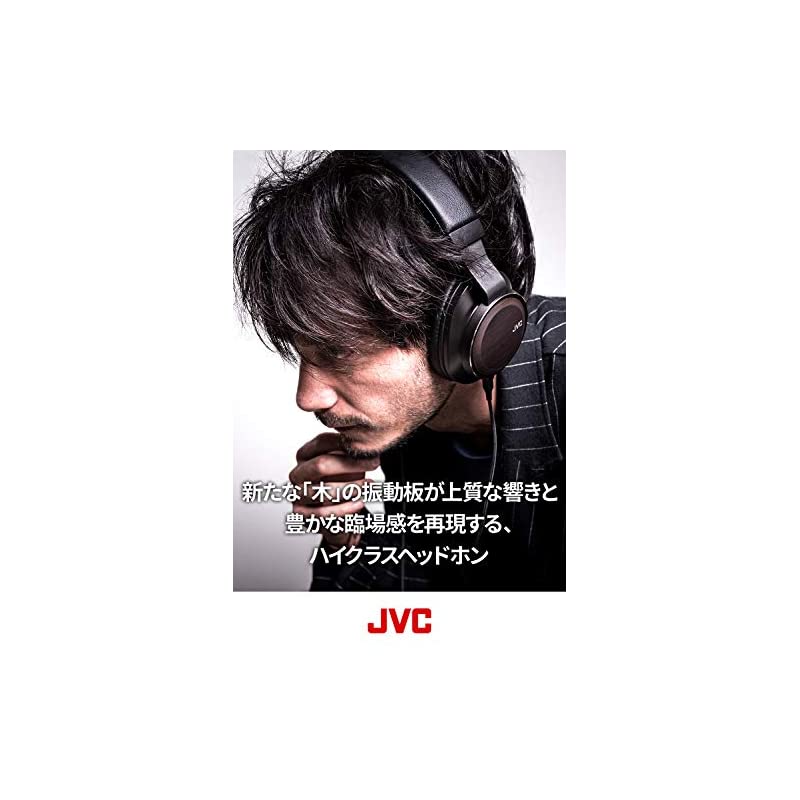 JVC CLASS-S... : スマートフォン 密閉型ヘッドホン 通販大人気