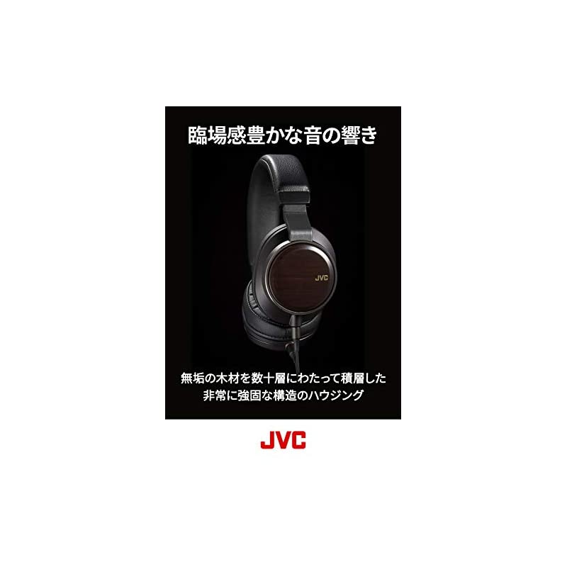 JVC CLASS-S... : スマートフォン 密閉型ヘッドホン 通販大人気