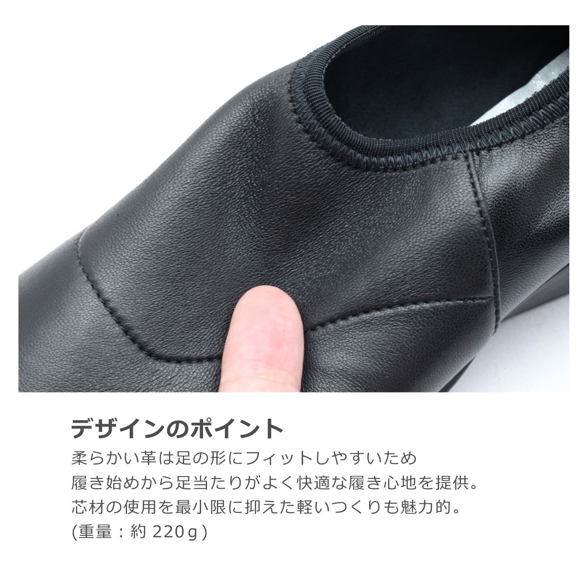 composition9 コンポジションナイン 2802 レディース シューズ スリッポン ジップ レザー 本革 日本製 靴 composition9 コンポジションナイン 2802 レディース シューズ スリッポン ジップ レザー 本革 日本製 靴