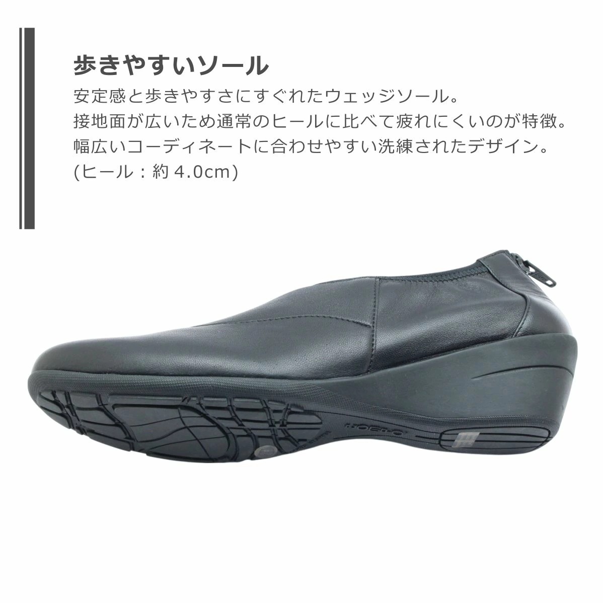 composition9 コンポジションナイン 2802 レディース シューズ スリッポン ジップ レザー 本革 日本製 靴 composition9 コンポジションナイン 2802 レディース シューズ スリッポン ジップ レザー 本革 日本製 靴