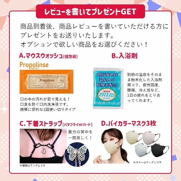 Salofix ホット＆スチームパッド アニマル にくきゅう [ カイロ 湯たんぽ ぬいぐるみ 温活習慣 温活 生理 お腹 温める 蒸気 癒し 可愛い 丸洗い 電子レンジ レンジ 温め スチーム効果