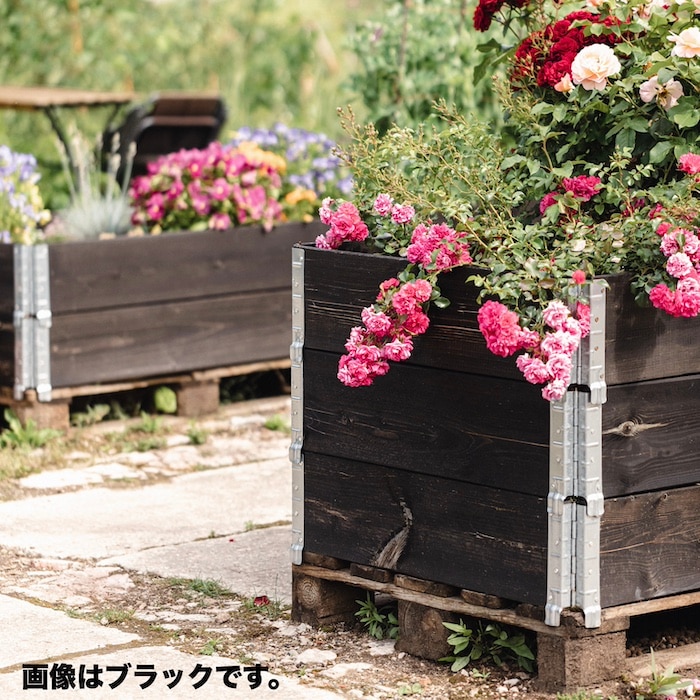 UPYARD ガーデンボックス 800×600 ブラック 黒 garden boxes 花壇 プランター 家庭菜園 野菜 レイズドベッド