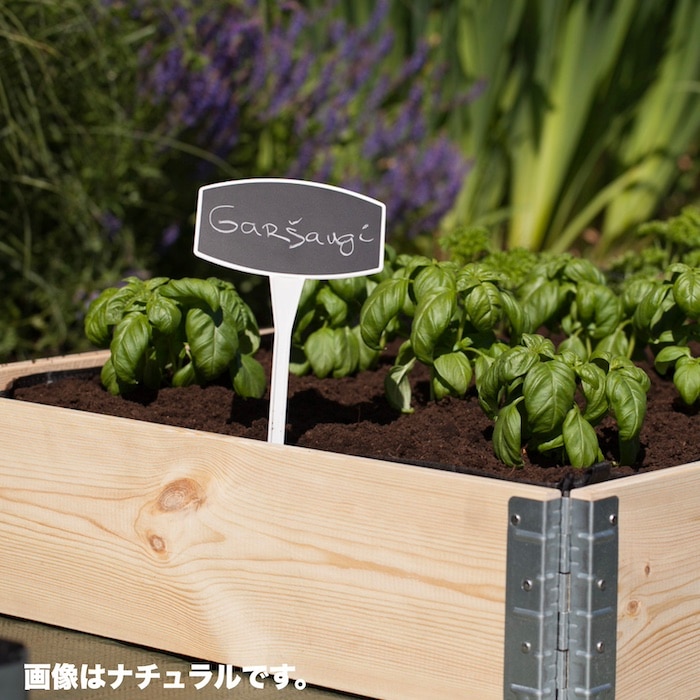 UPYARD ガーデンボックス 800×600 ブラック 黒 garden boxes 花壇 プランター 家庭菜園 野菜 レイズドベッド