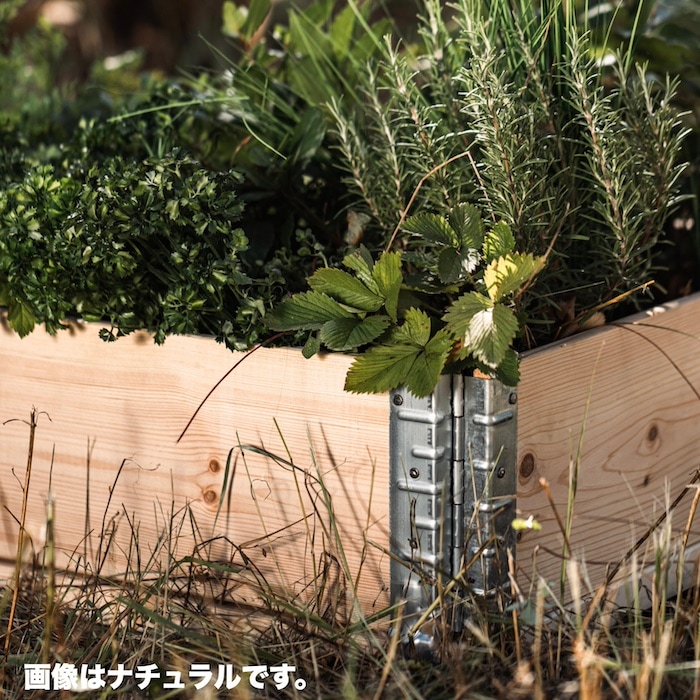 UPYARD ガーデンボックス 800×600 ブラック 黒 garden boxes 花壇 プランター 家庭菜園 野菜 レイズドベッド