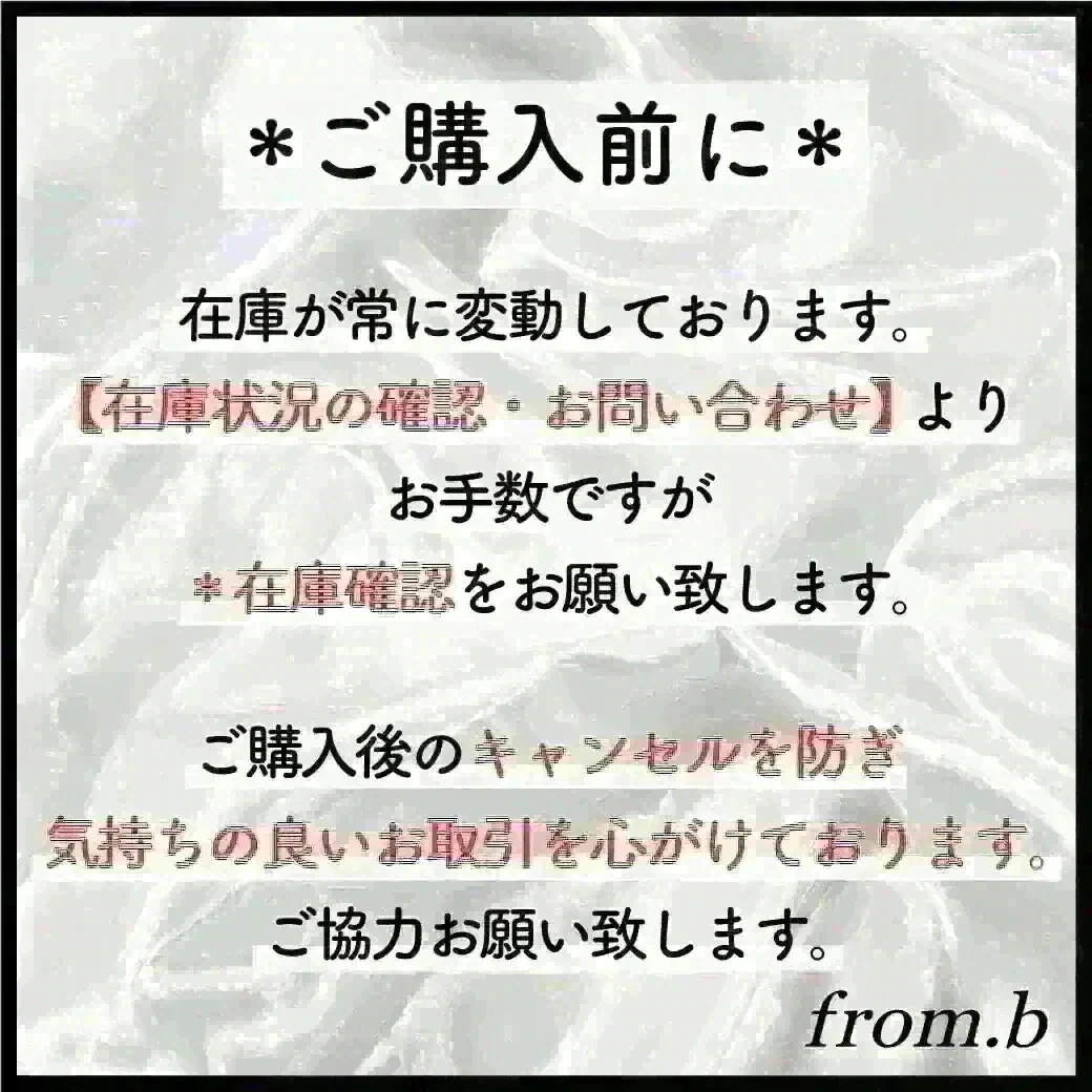 Varto knit Varto knit